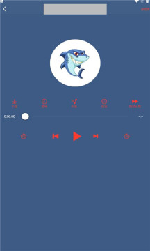 鲨鱼听书免费版