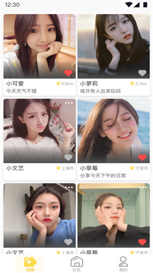 大海影视