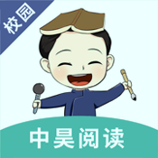 中昊阅读无广告版