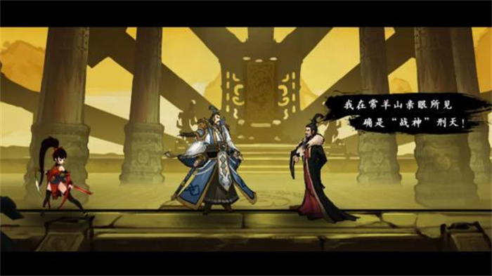 九黎精简版