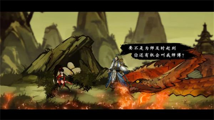 九黎福利版