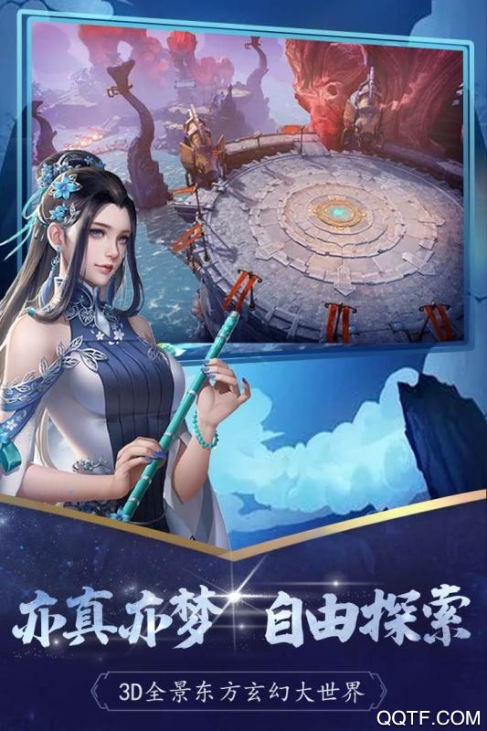 雪鹰领主无敌版手游