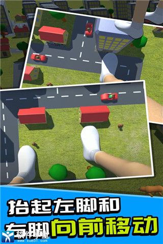 巨人模拟器破解版
