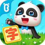 宝宝巴士汉字启蒙免费版