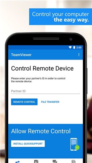 teamviewer13免费版