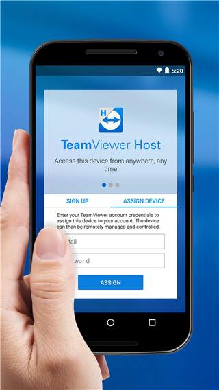 teamviewer host附加插件