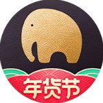 粉象生活免费版