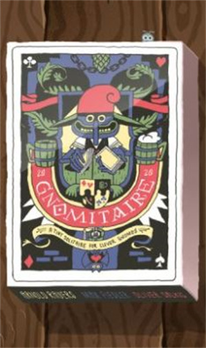 gnomitaire免费版