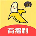 香蕉绿巨人秋葵视频免费破解版