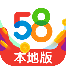 58网页版