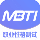 i人格和e人格测试破解版