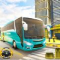 巴士模拟器驾驶越野3D免费版