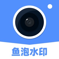 鱼泡水印相机免费版