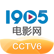 CCTV6电影频道免费版