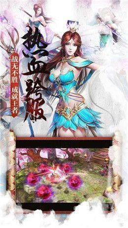 大主宰之武动乾坤破解版