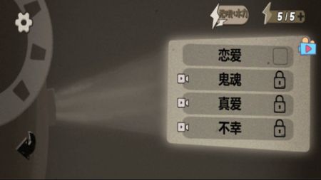 艺术大咖精简版