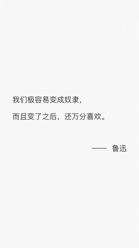 有颜社交软件