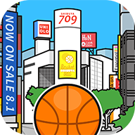 涩谷篮球官方版