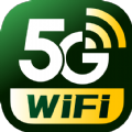 5GWiFi专家免费版