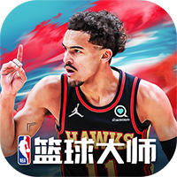 NBA篮球大师精简版