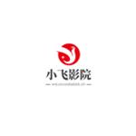 小飞影院精简版