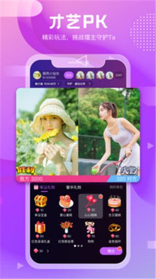 xfb88幸福宝榴莲隐藏入口