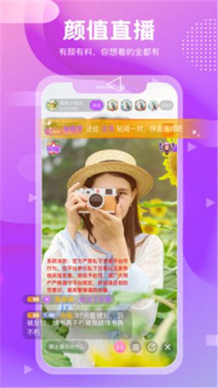 xfb88幸福宝榴莲隐藏入口