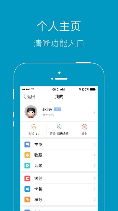 上虞论坛
