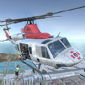直升机飞行模拟精简版