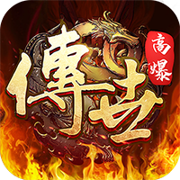 斩魔无双破解版