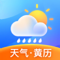 墨知天气免费版