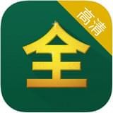 芝麻影视无限次数版