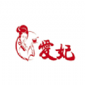 爱妃视频在线版