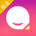 易直播无限看版