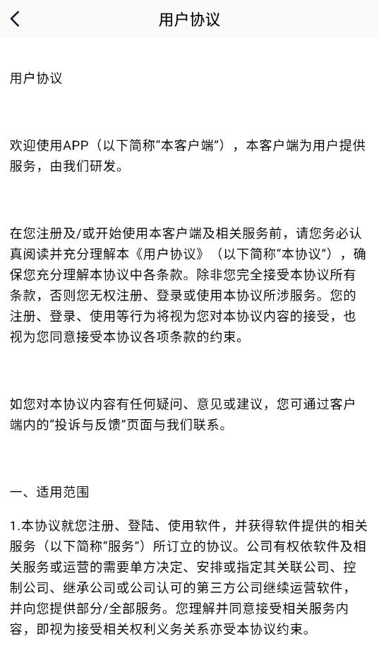 3更视频编辑