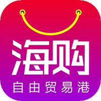 海购自由贸易港免费版
