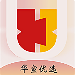 华宣优选官方版