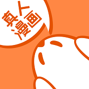 成品漫画无限观看版