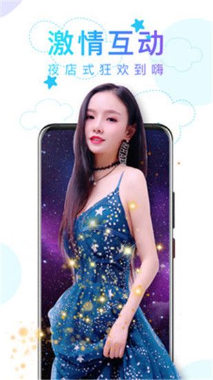 榴莲绿巨人丝瓜草莓