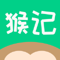 猴记单词免费版