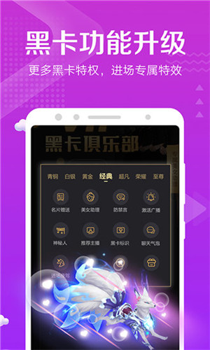 草莓茄子绿巨人榴莲丝瓜