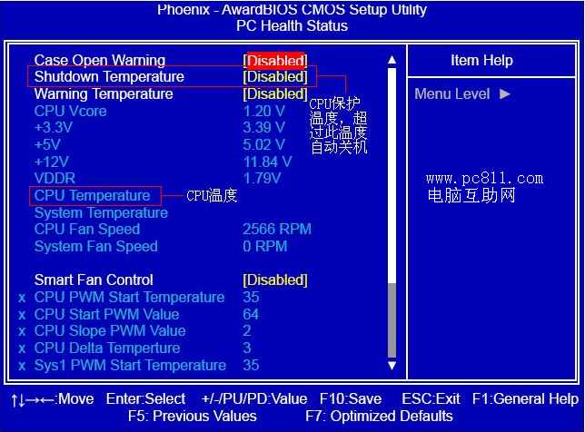 笔记本电脑CPU温度的正常范围是多少？